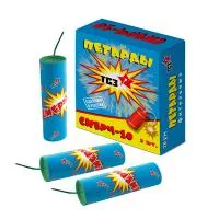 Петарды Смерч-10 ТР271 купить от производителя Троицкий снаряжательный завод — Братск