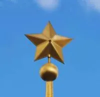 Звезда на шпиль стелы обелиска в Братске (518461)
