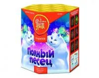 Фейерверк Полный песец ЕС440 купить от производителя ФейерЛэнд — Братск