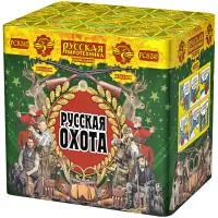 Фейерверк Русская охота РС8245 купить от производителя Русская Пиротехника — Братск