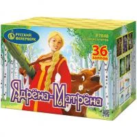 Фейерверк Ядрена-Матрена Р7848 купить от производителя Русский Фейерверк — Братск