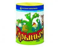 Фонтан салют Горыныч Р6740 купить от производителя Русский Фейерверк — Братск
