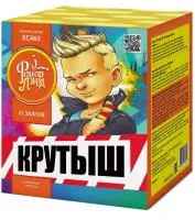 Батарея салютов Крутыш ЕС465 купить от производителя ФейерЛэнд — Братск