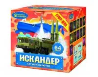 Батарея салютов Искандер Р7530 купить от производителя Русский Фейерверк — Братск