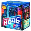 Мощные фейерверки продажа опт и розница — Братск