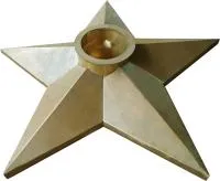 Звезда из листовой латуни Вечный огонь патина в Братске (518525)