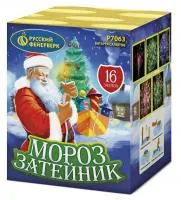 Фейерверк Мороз затейник Р7063 купить от производителя Русский Фейерверк — Братск