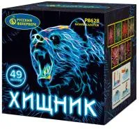 Батарея салютов Хищник Р8628 купить от производителя Русский Фейерверк — Братск