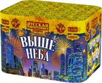 Фейерверк Выше неба РС6581 купить от производителя Русская Пиротехника — Братск