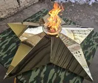 Звезда латунь ø 1500 мм. (518199) поставка комплект горелка ГВД 379 10 89 00 ПС вечный огонь пустотелая  в Братске