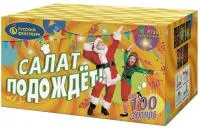 Фейерверк Салат подождет Р7351 купить от производителя Русский Фейерверк — Братск