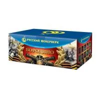 Батарея салютов Бородино Р8595 в Братске доставка Русский Фейерверк