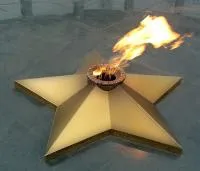 Звезда листовая латунь с газовой горелкой в Братске (518559)