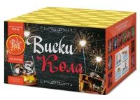 Фейерверк Виски-кола ЕС354 купить от производителя ФейерЛэнд — Братск