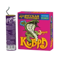 Петарды Кобра РС0825 купить от производителя Русская Пиротехника — Братск