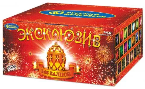 Как заказать салют в Братске специализированный магазин фейерверков новые поступления пиротехники цена фейерверков сезон продажи пиротехники открыт лучший магазин фейерверков в Братске Как заказать салют в Братске специализированный магазин фейерверков новые поступления пиротехники цена фейерверков сезон продажи пиротехники открыт лучший магазин фейерверков в Братске