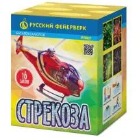 Батарея салютов Стрекоза Р7067 купить от производителя Русский Фейерверк — Братск