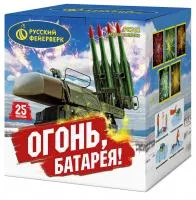 Фейерверк Огонь батарея! Р8762 купить от производителя Русский Фейерверк — Братск