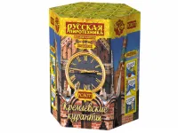 Салют Кремлевские куранты New РС8071 купить от производителя Русская Пиротехника — Братск