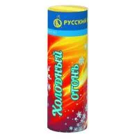Фонтан фейерверк Холодный огонь Р4814 купить от производителя Русский Фейерверк — Братск
