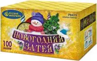 Салют Новогодняя затея Р8475 купить от производителя Русский Фейерверк — Братск