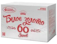 Фейерверк Белое золото Р7955 купить от производителя Русский Фейерверк — Братск