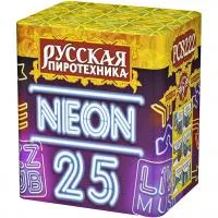 Батарея салютов Неон-25 РС8222 купить от производителя Русская Пиротехника — Братск