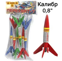 Ракеты Перехват - 7 РС2305 купить от производителя Русская Пиротехника — Братск