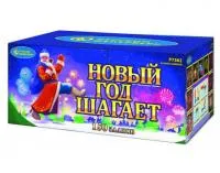 Салют Новый год шагает Р7362 купить от производителя Русский Фейерверк — Братск