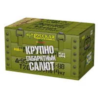 Салют Крупногабаритный салют РС9527 купить от производителя Русская Пиротехника — Братск