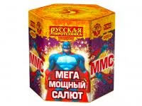 Салют ММС: Мега Мощный Салют РС9620 в Братске доставка Русская Пиротехника
