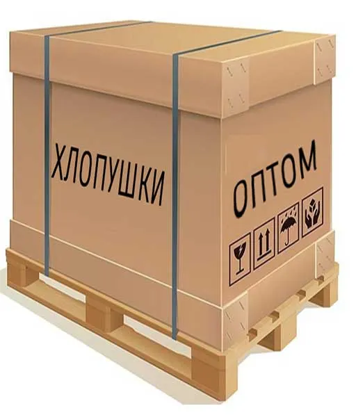 Китайские салюты фейерверки с доставкой в Братск