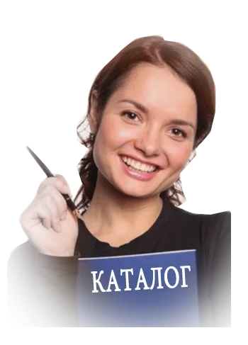 Каталог фейерверков низкие цены доставка — Братск